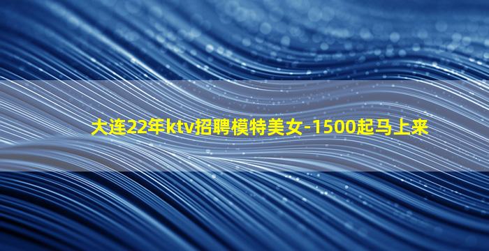 益阳夜场招聘